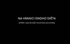 Na hranici onoho světa