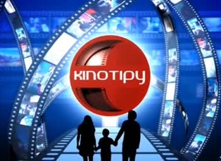 Kinotipy